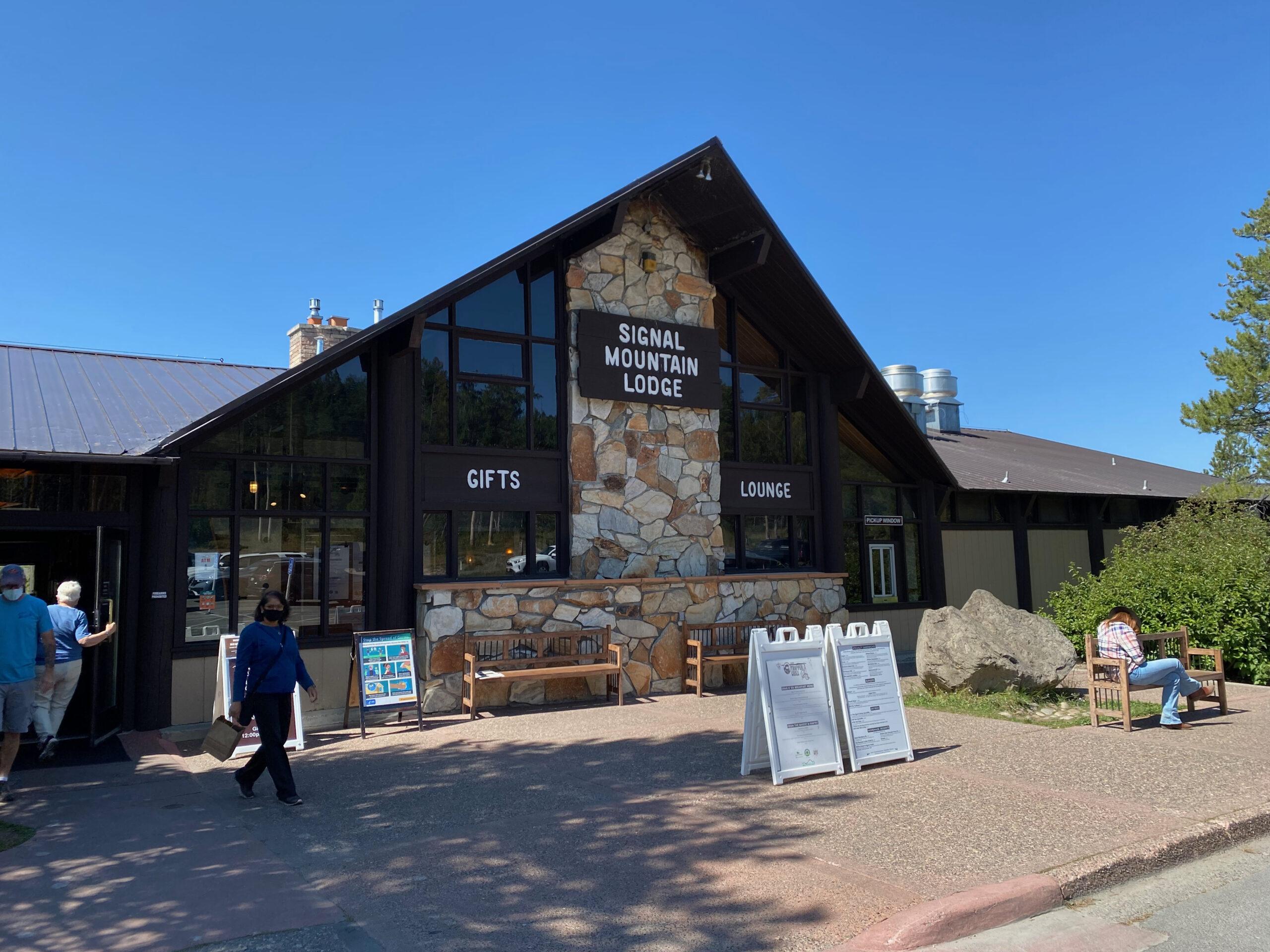 front view of Signal Mountain Lodge