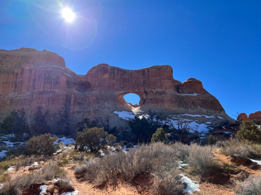Tunnel Arch